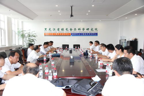 黑龍江省農(nóng)業(yè)農(nóng)村廳黨組理論中心組擴大學習會暨處級干部讀書會在我校綠色食品科學研究院成功舉辦